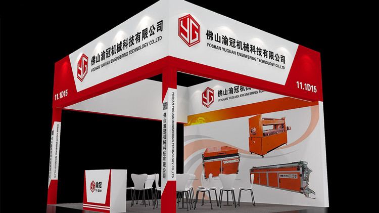 Guangzhou international advertising sign and LED exhibition in 2019