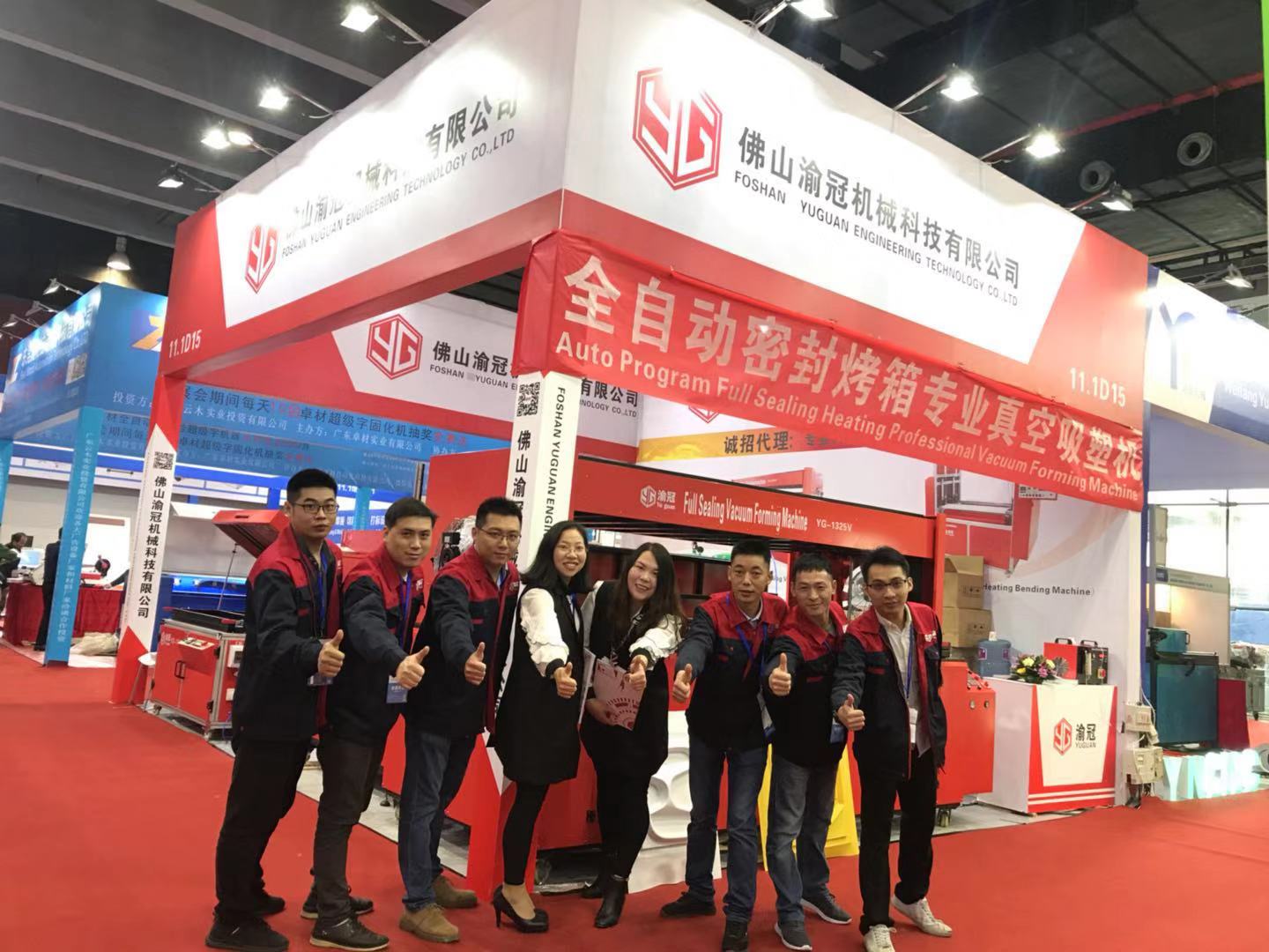 The 2019 guangzhou international advertising sign and LED exhibition is coming to an end